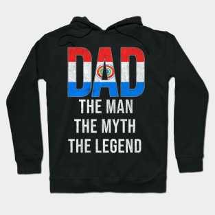 Paraguayan Dad The Man The Myth The Legend - Gift for Paraguayan Dad With Roots From Paraguayan Hoodie